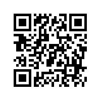 2021年电子材料研究与应用青年人才论坛