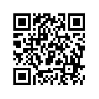 清华大学深圳国际研究生院第二届国际创新交叉学科论坛（2021）