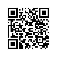 北京航空航天大学第十二届国际青年学者唯实论坛