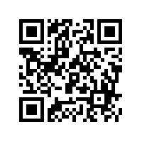 哈尔滨工业大学（深圳）2023年第七届卓越青年学者神舟论坛