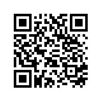 中国科学院深圳先进技术研究院IBT学术交流会