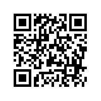 中国科学院大学2025年雁栖学者云论坛（新增批次海优申报专场）