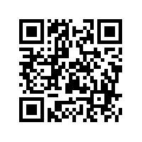 对外经济贸易大学2025年第二届惠园国际青年学者论坛